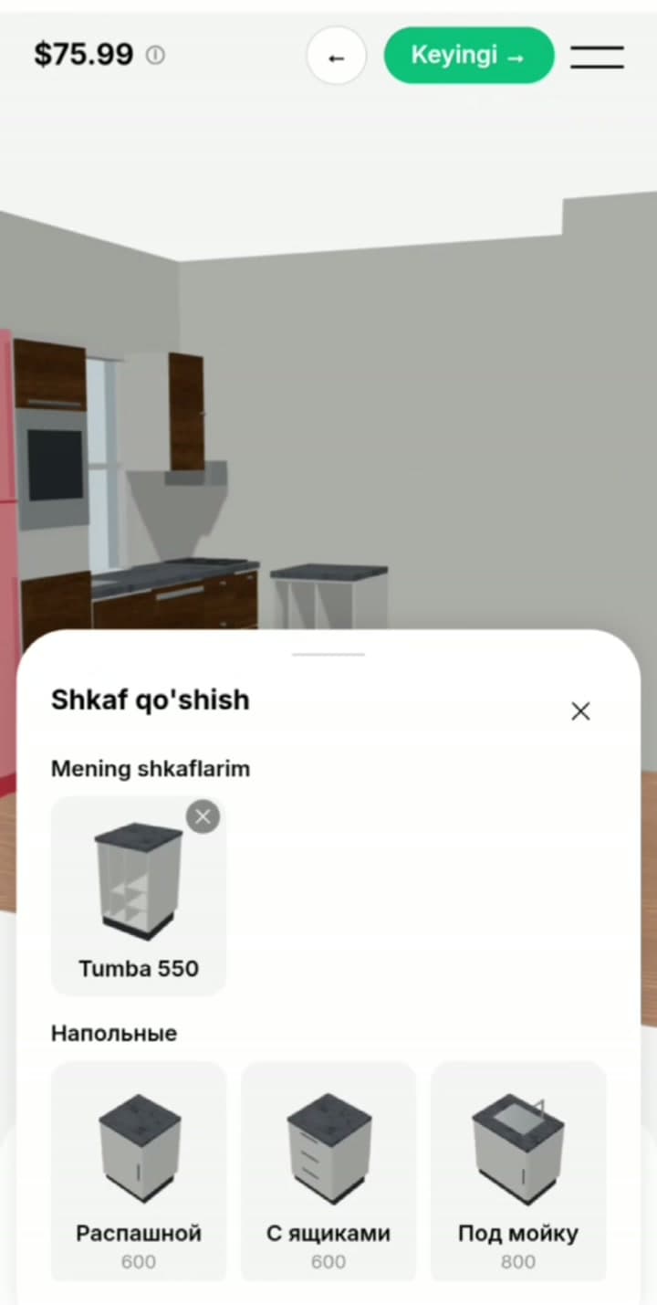 Shkaflar katalogi va 3D oshxona